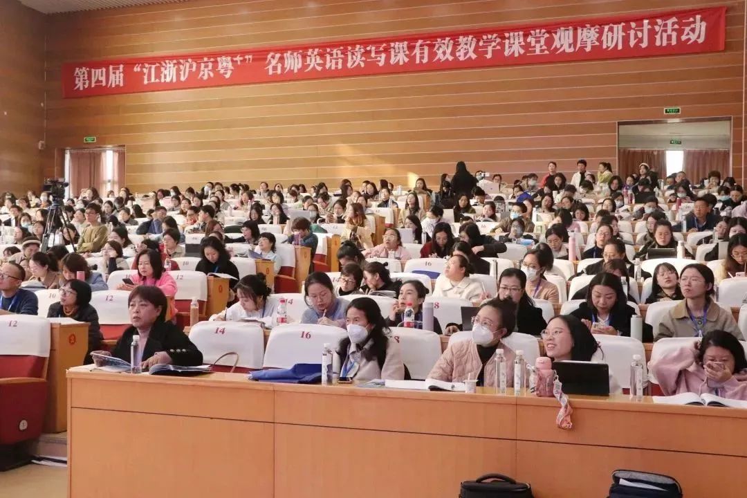 观众2.jpg 图片
